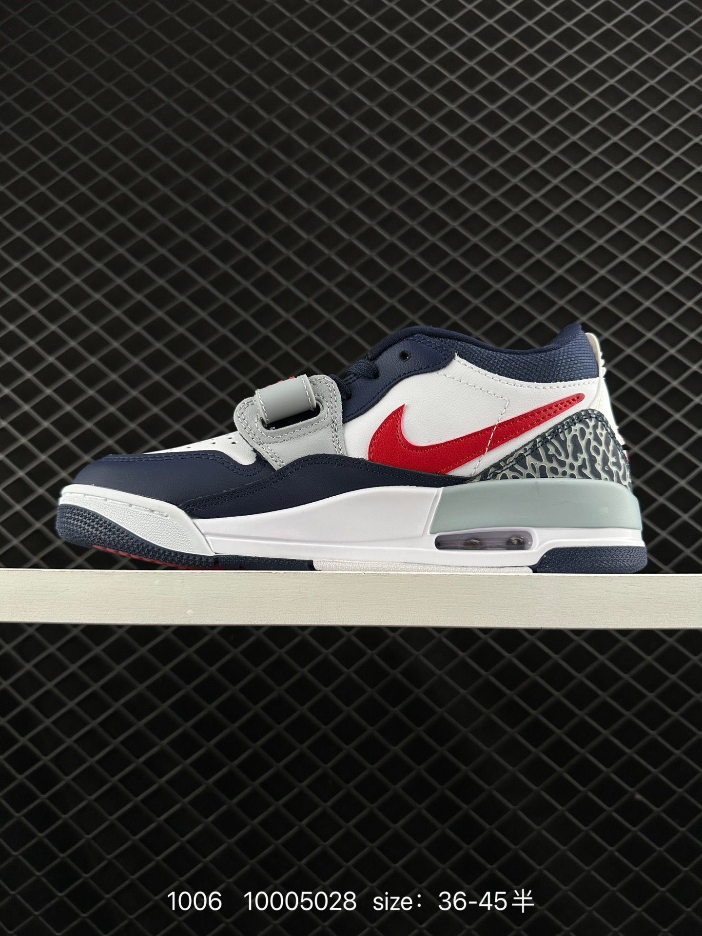 Air Jordan Legacy 312